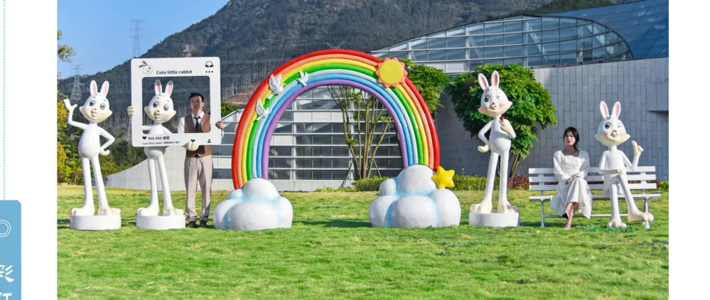 Cute Little Rabbit Photo Frame Garden Set